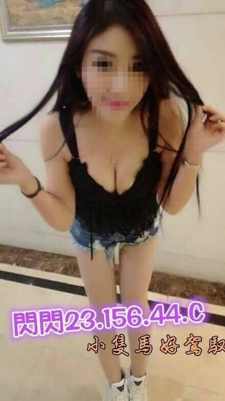 花蓮 純純 小模34F